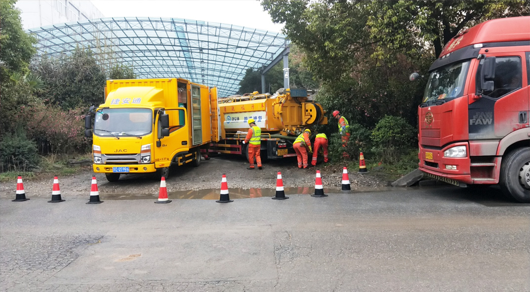 蒸湘成区雨污水管网“四位一体”检测疏通项目
